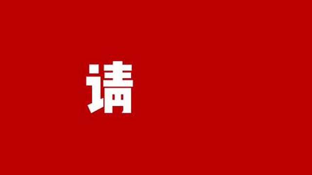 支持维权，认准暖阳炽阳神 请正面回应并道歉