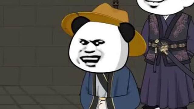 穿越之成功爬上公主床