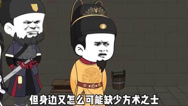 穿越之成功爬上公主床