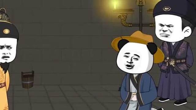 穿越之成功爬上公主床