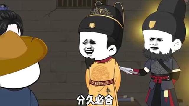 穿越之成功爬上公主床