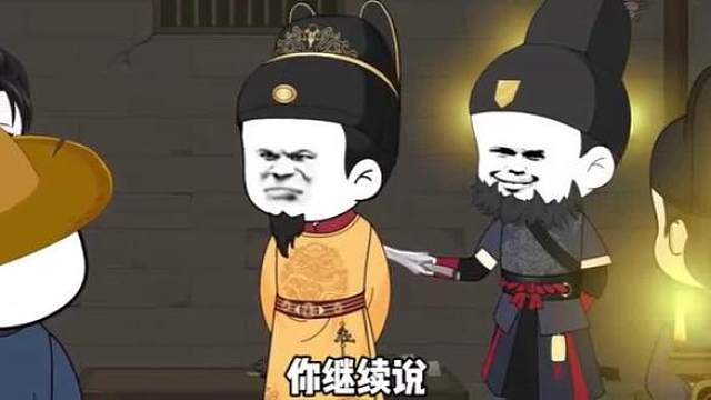 穿越之成功爬上公主床