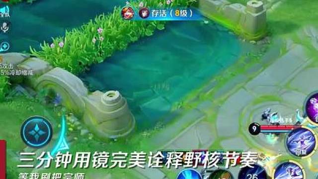 给我一首歌的时间 -