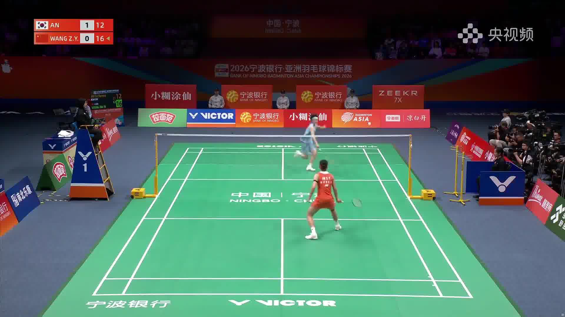 王祉怡露出破绽 安洗莹上网封堵