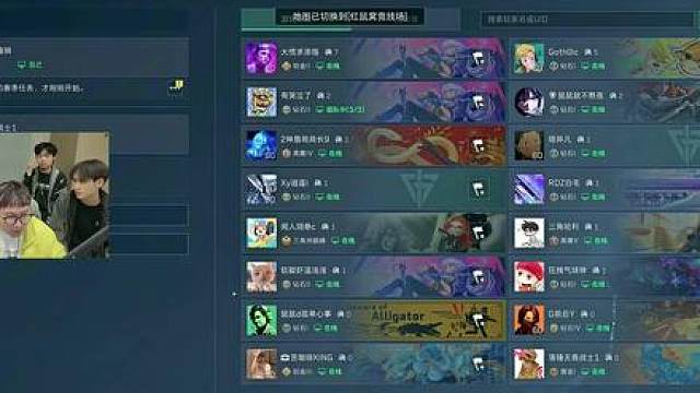 【杨齐家】齐家杯赏金赛 带秀乌鸦弓箭老黑秀翻全场 思路无敌