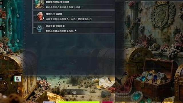 我错过两颗非洲之心啊！两颗！！非洲之心！！