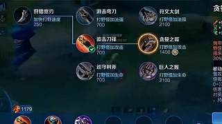 當(dāng)你們覺得現(xiàn)在的鏡強(qiáng)度很高時(shí).... -