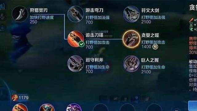 当你们觉得现在的镜强度很高时.... -