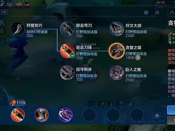 當(dāng)你們覺得現(xiàn)在的鏡強(qiáng)度很高時.... -