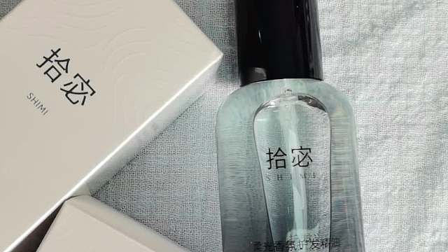 拾宓护发精油好不好？国货柔顺滋养护发精油排行！买前必看