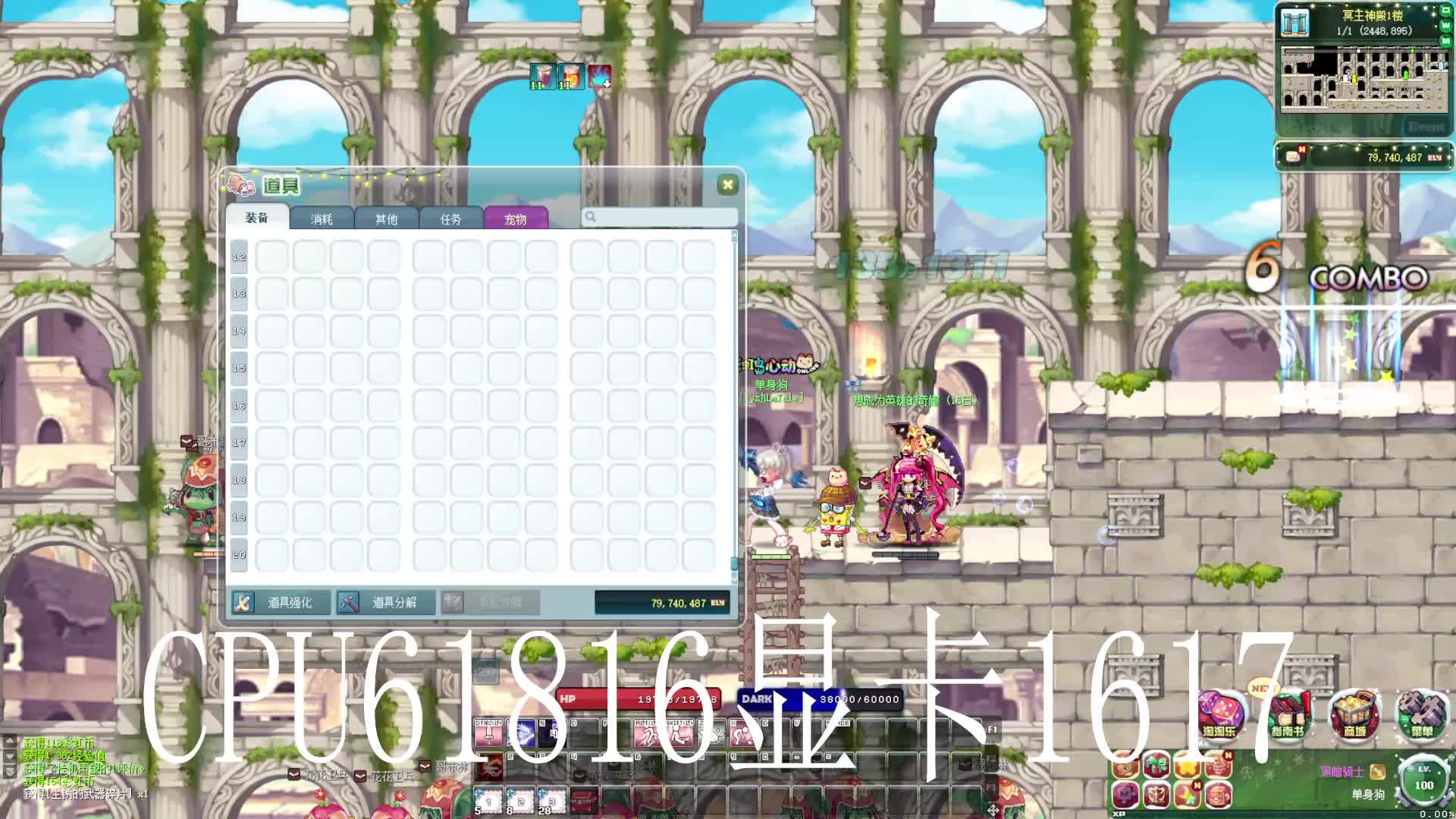 彩虹岛S1片段1