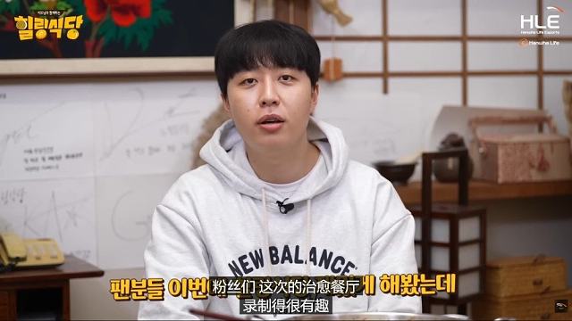 Q. 通俗易懂地解释下LPL和LCK差距吧
Kanavi：在我看来LPL是剑，LCK是盾。最近稍微，