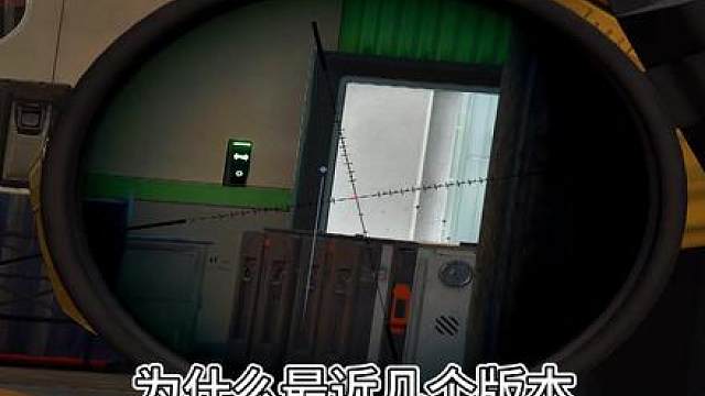 S9新赛季最新最稳的M14改法 新配件锚点导轨 让M14更稳