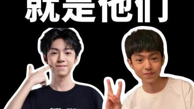 新版本最强阵容