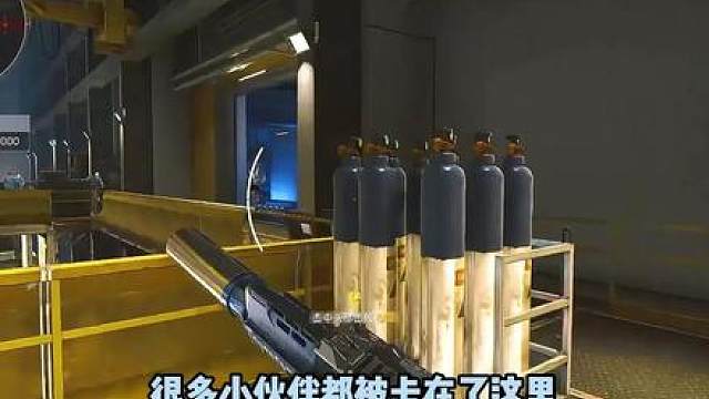 S9赛季任务攻略-《支配标杆》黑潮任务提高成功率教学