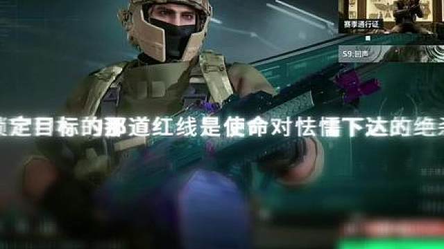威龙玩家依旧顶尖