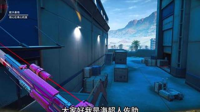 《齐家杯的高光》拉票视频 感谢