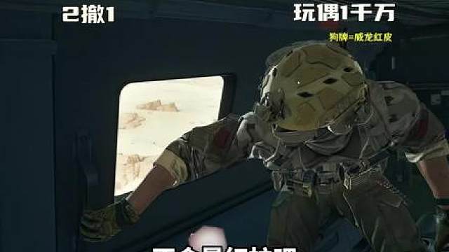 这保底越打越多哈哈哈。