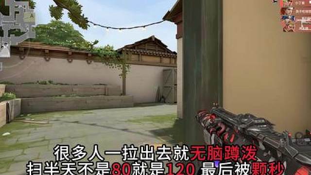 20s让你顿悟蹲扫焚决