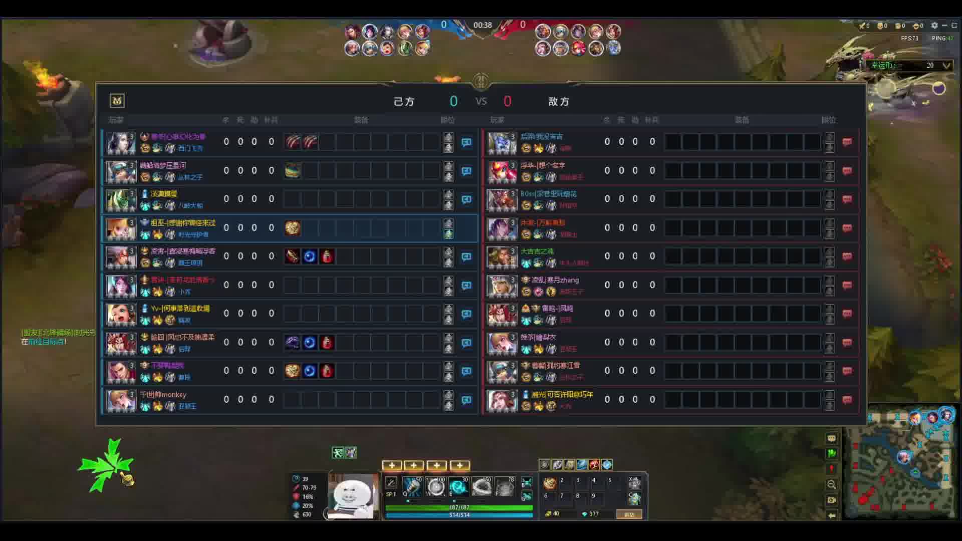 时光拿一血