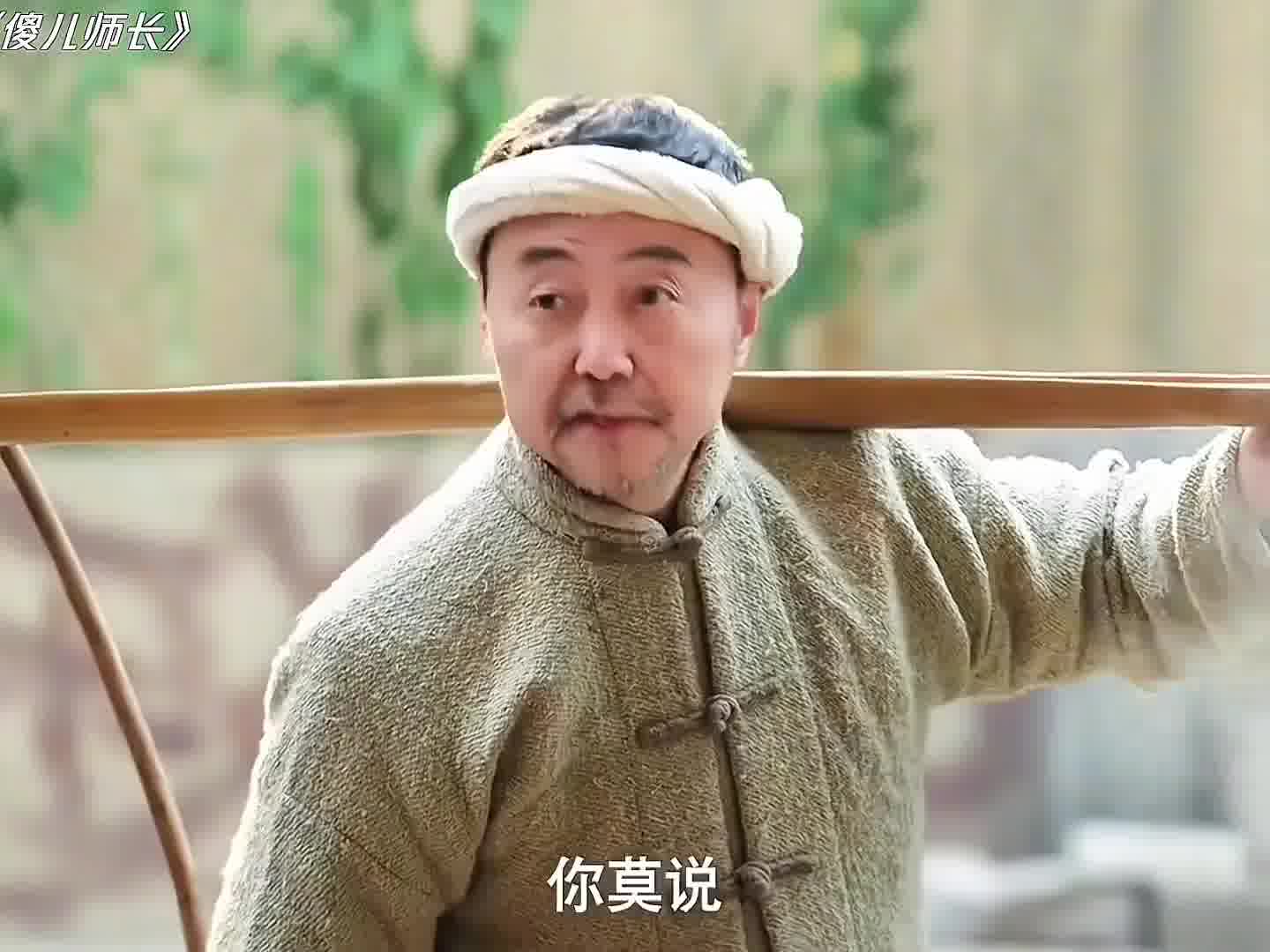 这时候是不是柴最贵呢