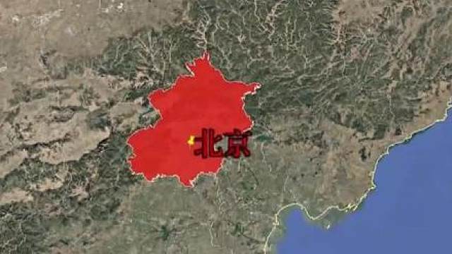 如果北京不再是首都，中国迁都的首先城市，为什么一定是西安？