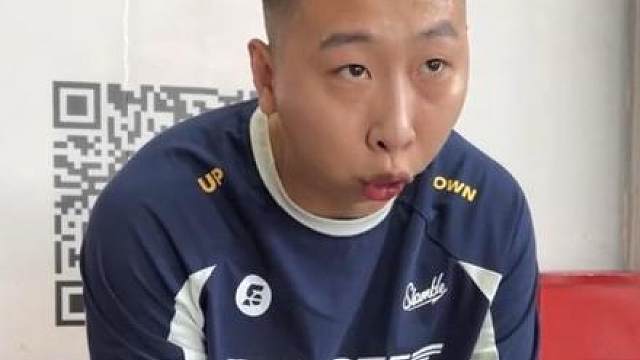 当时的我真够燥的！