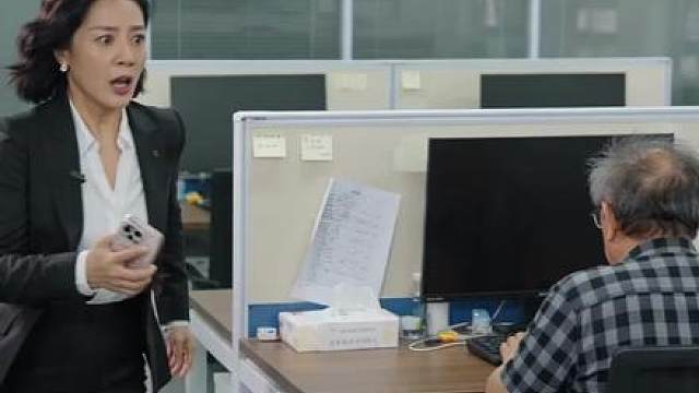 窃听风云——你以为手机在偷听？其实你的大拇指已经把心事全说出来了。