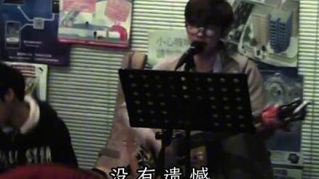 “其实雨也没多大 只是风在拼命刮”