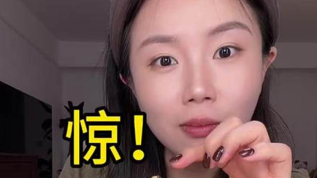 钱花在刀把上了吗