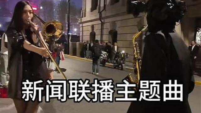 7点电视准时播放