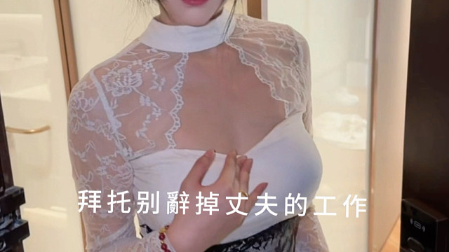 我什么都愿意