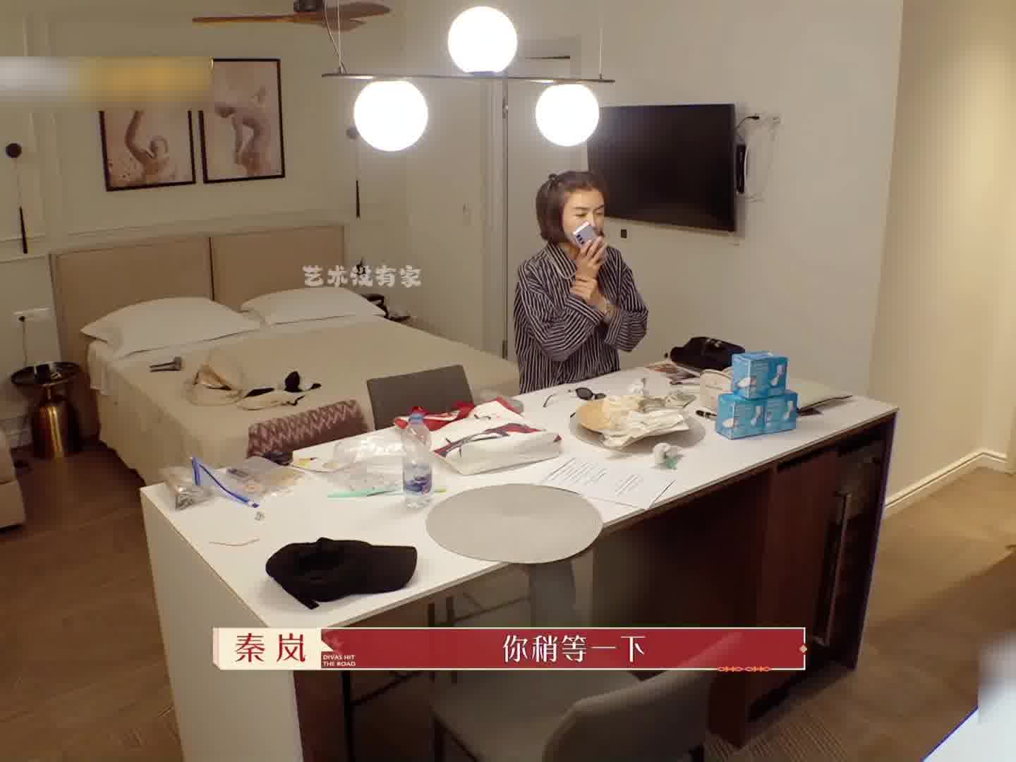 小胡：我人都傻了