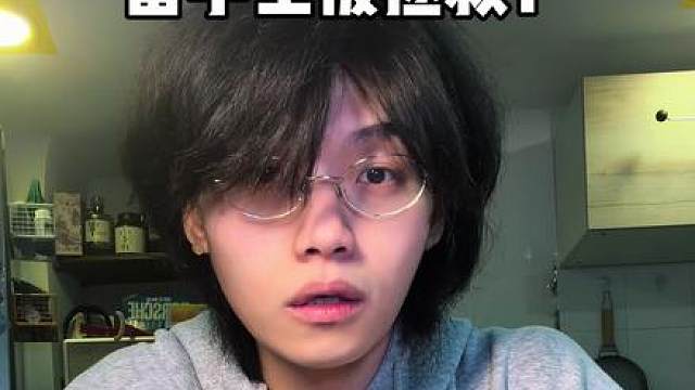 对付吃一口吧