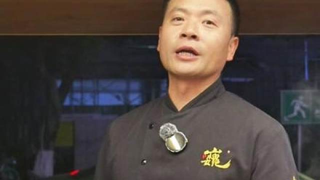 第三集：小馆改造到底图什么？下个月我必须再来看看！
