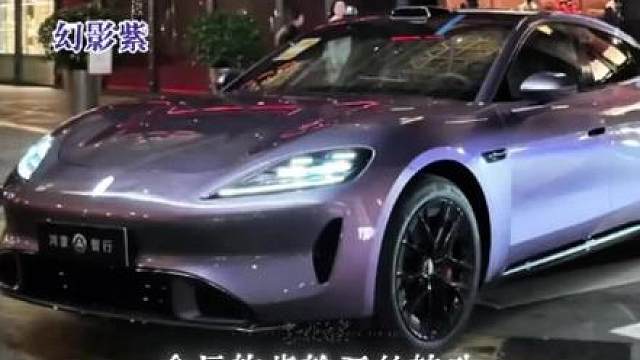 这一刻命运的齿轮开始转动，两个霸霸同框，我也是开了眼了， 第一次看见这么多好看的颜色