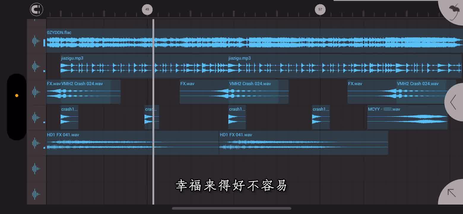 回复 终于等到你 还好我没放弃