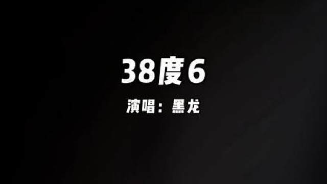 逃不出你的左右
