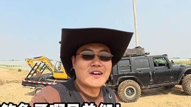 春暖花开兄弟们！这个天气露营真的太爽了！