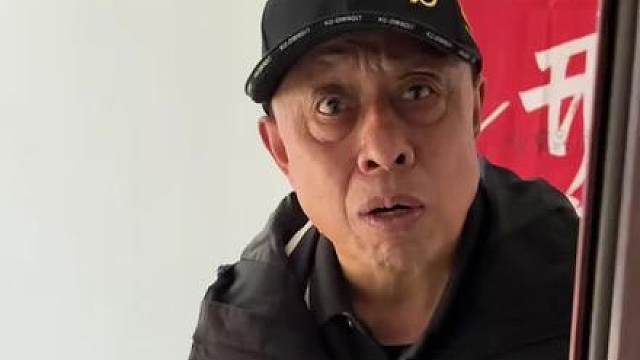 72岁网购父亲 智能锁