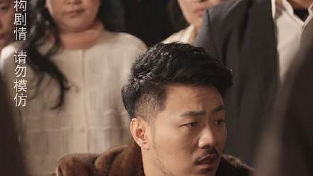 07 鬼手嚣张，暗灯梭哈，赌现金局。