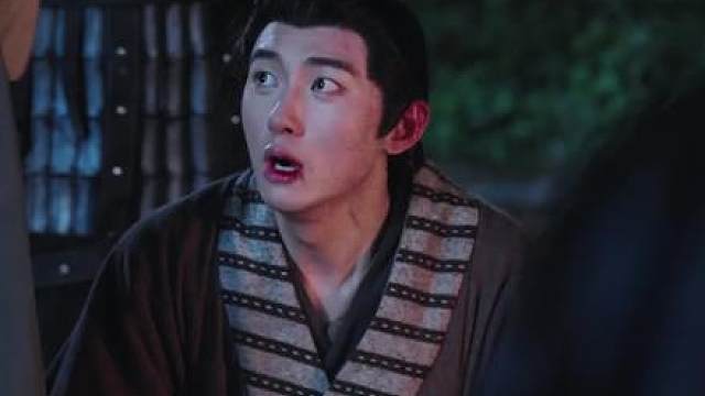 冒姓琅琊