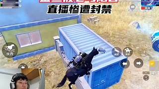 《鯊魚被老馬陷害，直播再次慘遭封禁！》