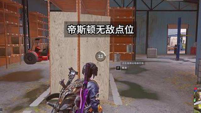 谁能想到我在这上面
