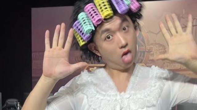 包租婆药水哥