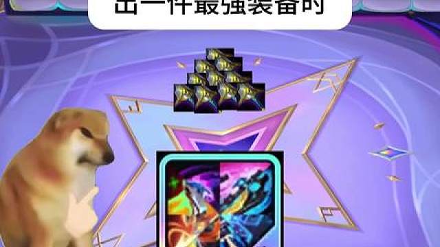 兄弟你都这样了还说啥 这把我点了