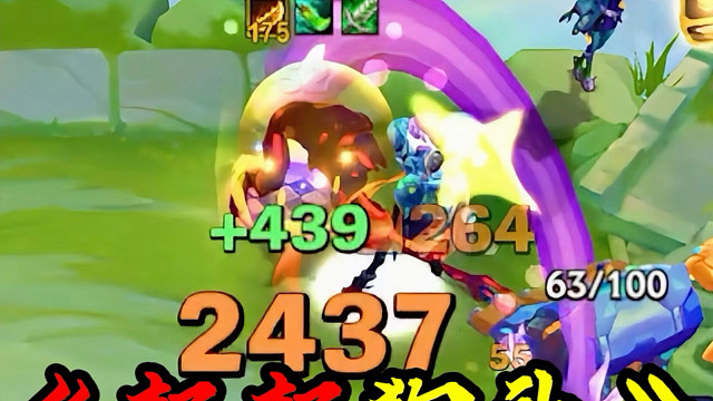 星神赛季必定玩的一费！