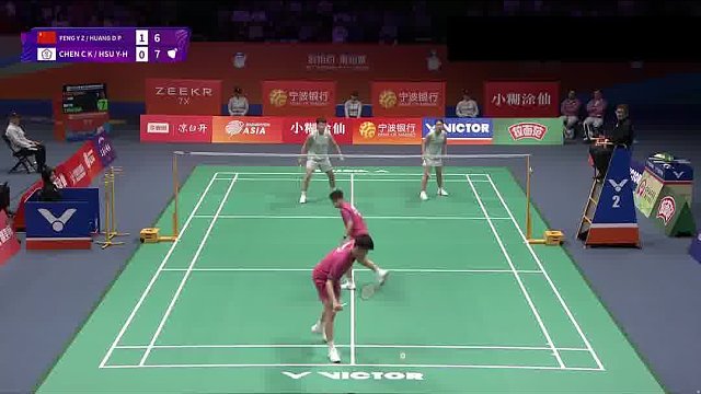 攻防一体无缝轮转 凤凰组合无死角的攻防覆盖