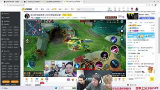 進攻主宰血量穩(wěn)步下降