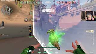 蔚雷決斗位置展現(xiàn)超強(qiáng)潛力
